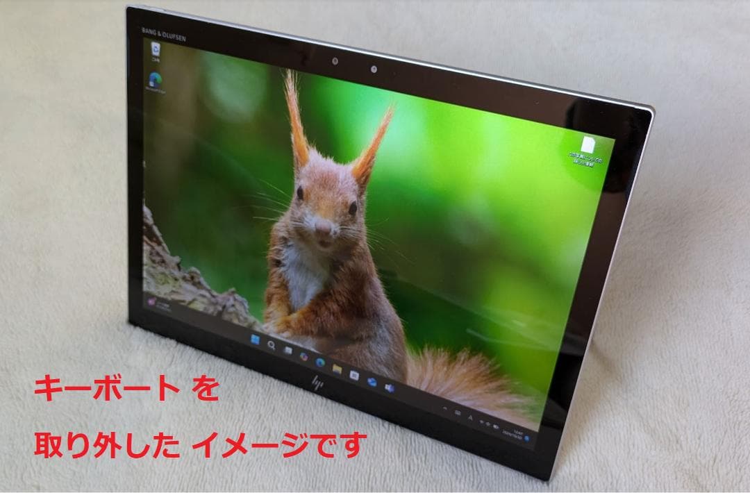 【スコティッシュ】HP Elite x2 PC 2-in-1