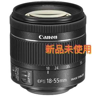 キヤノン 標準ズームレンズ EF-S18-55mm F4-5.6 IS STM