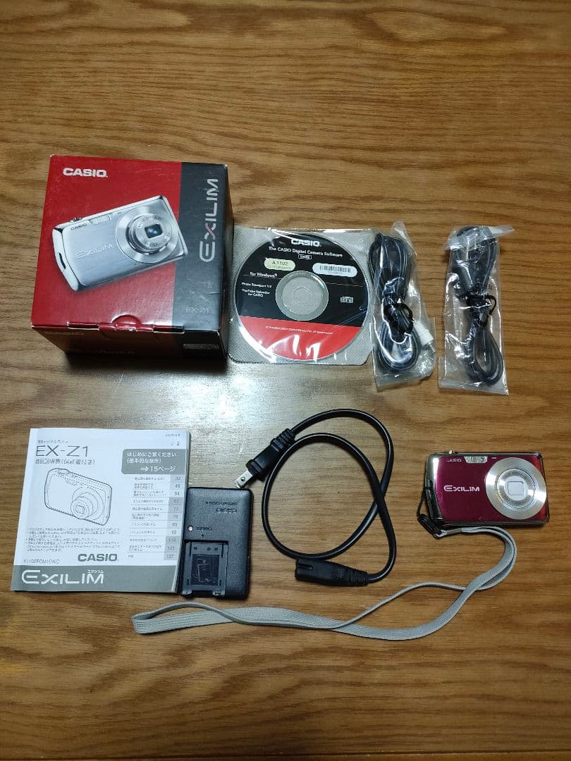 【付属品完備】CASIO EXILIM EX-Z1 デジタルカメラ　 美品