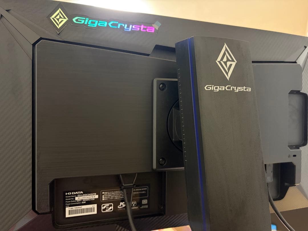 I-O DATA GigaCrystaゲーミングモニター 24インチ 144Hz