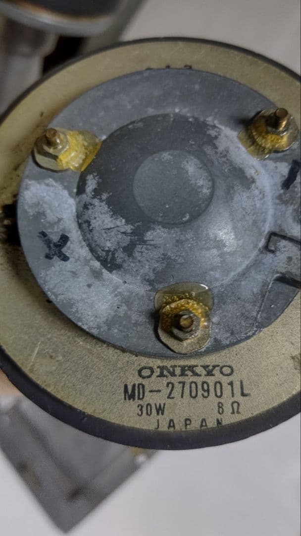 ONKYO MD-270901L ホーン型スピーカーと金属ホーン
