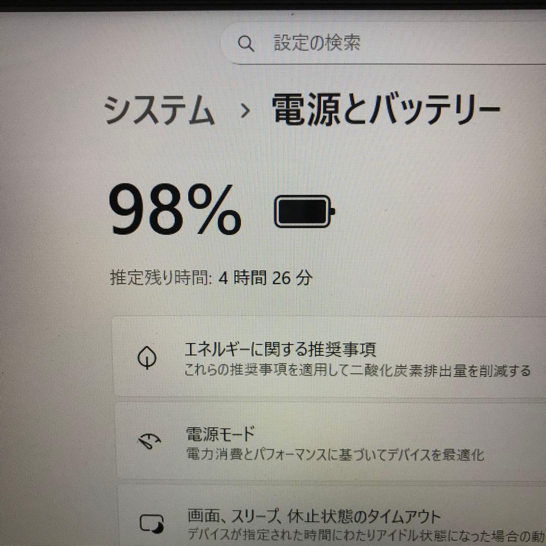NEC LaVie N1585/AZL (新品M.2NVMe SSD 1TB)