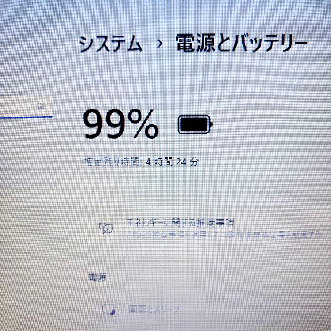 写真や動画をたっぷり保存✨新品メモリ8GB WEBカメラ ノートパソコン NEC