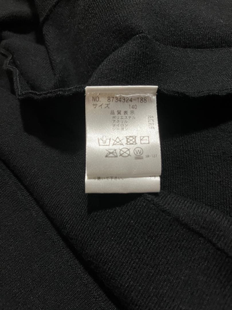 【ケイトスペード】140 ❤︎極美品❤︎ 長袖ワンピース２枚セット