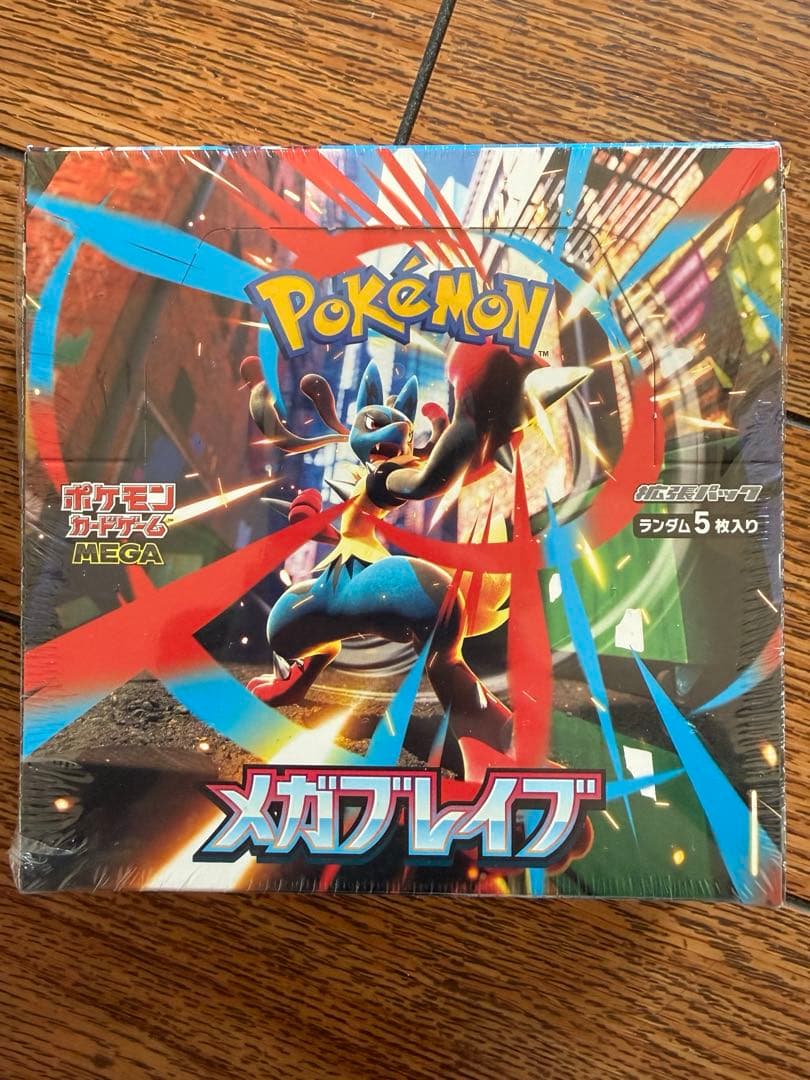 ポケモンカード メガブレイブ BOX 新品未開封 シュリンク付き