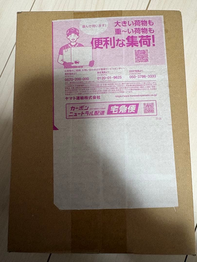 ポケモンカードゲーム MEGAドリームEX シュリンク付き 1BOX