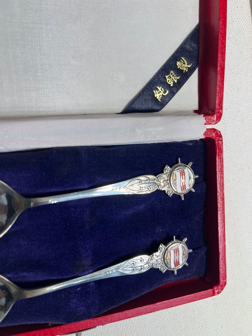 【純銀製】スプーンセット 専用ケース付き