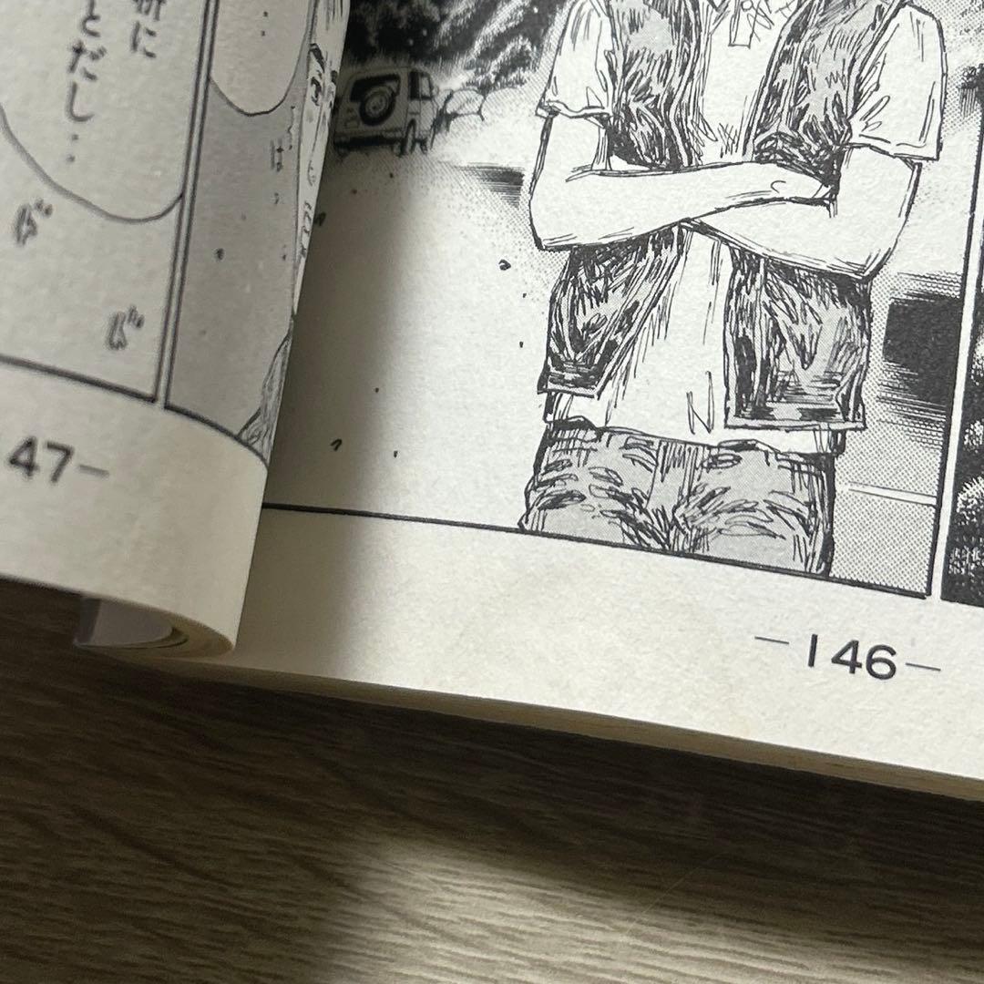 頭文字D　セット　42.47巻抜け