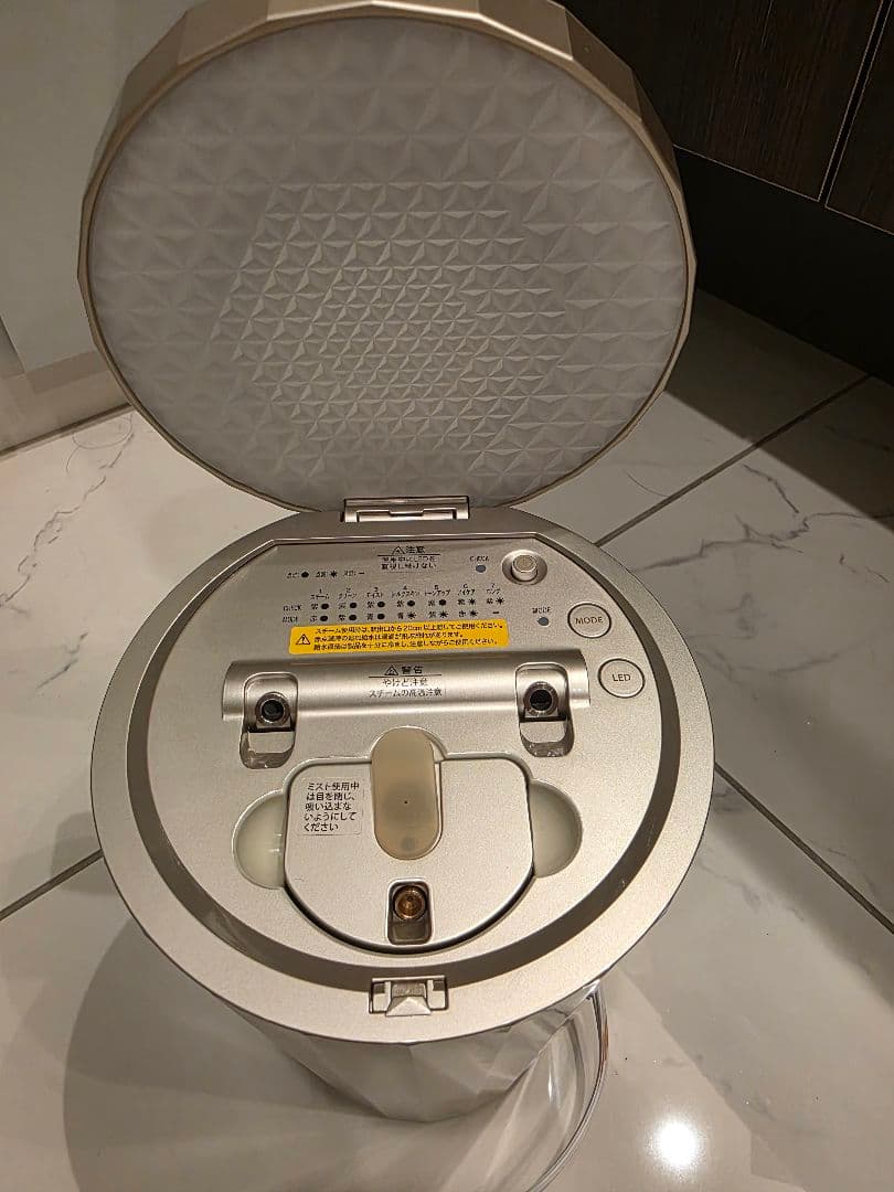 ヤーマンYA-MANスチーマー