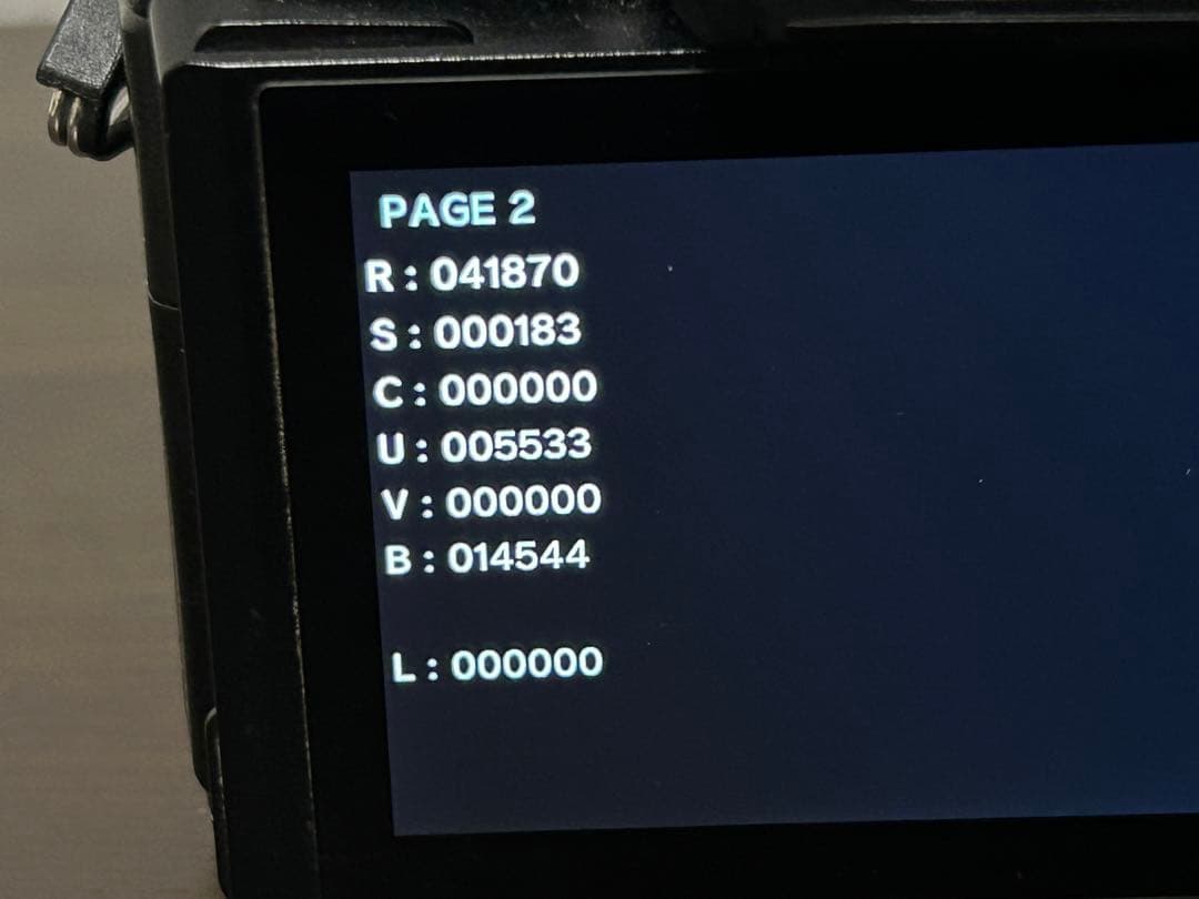 デジタルカメラ OLYMPUS OM-D E-M1 116