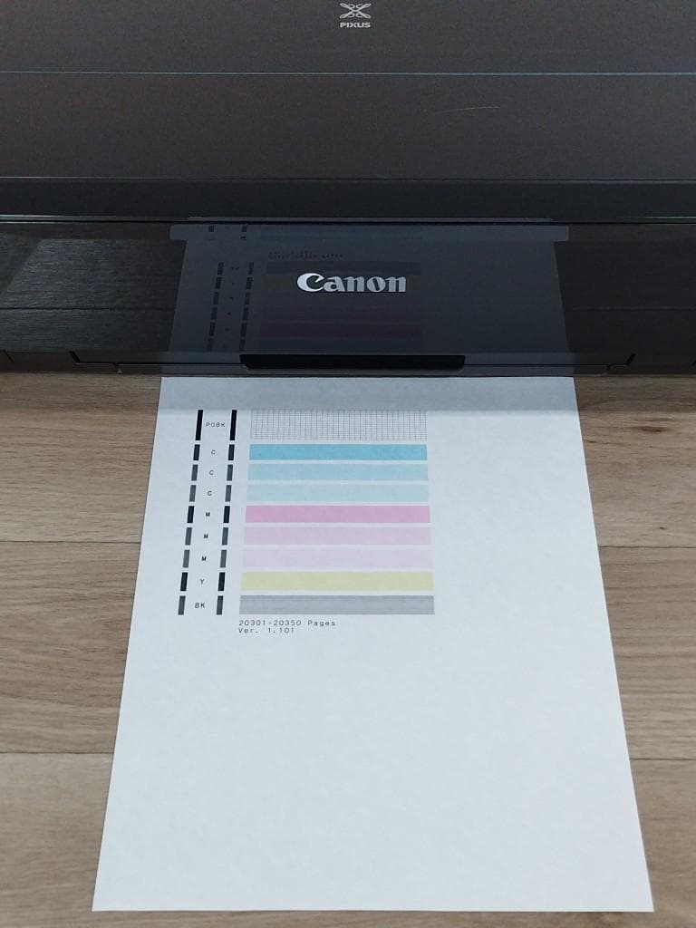Canon iP7230　プリンター　キャノン PIXUS