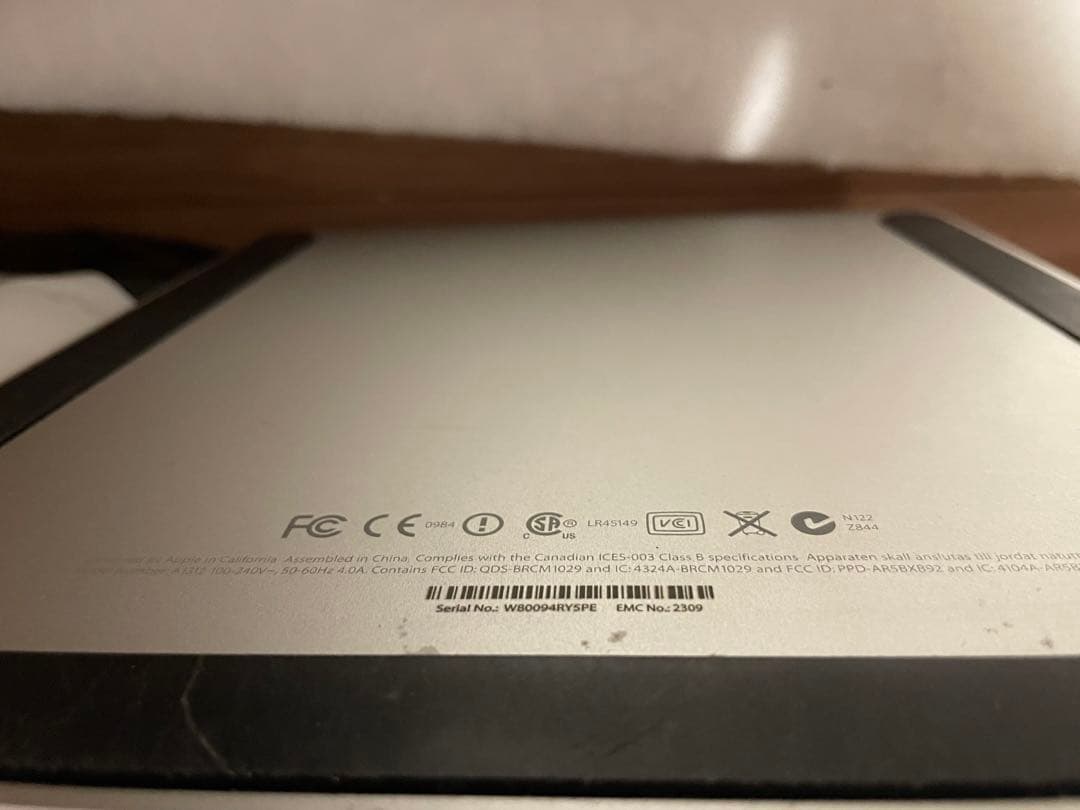 Macデスクトップ rintare