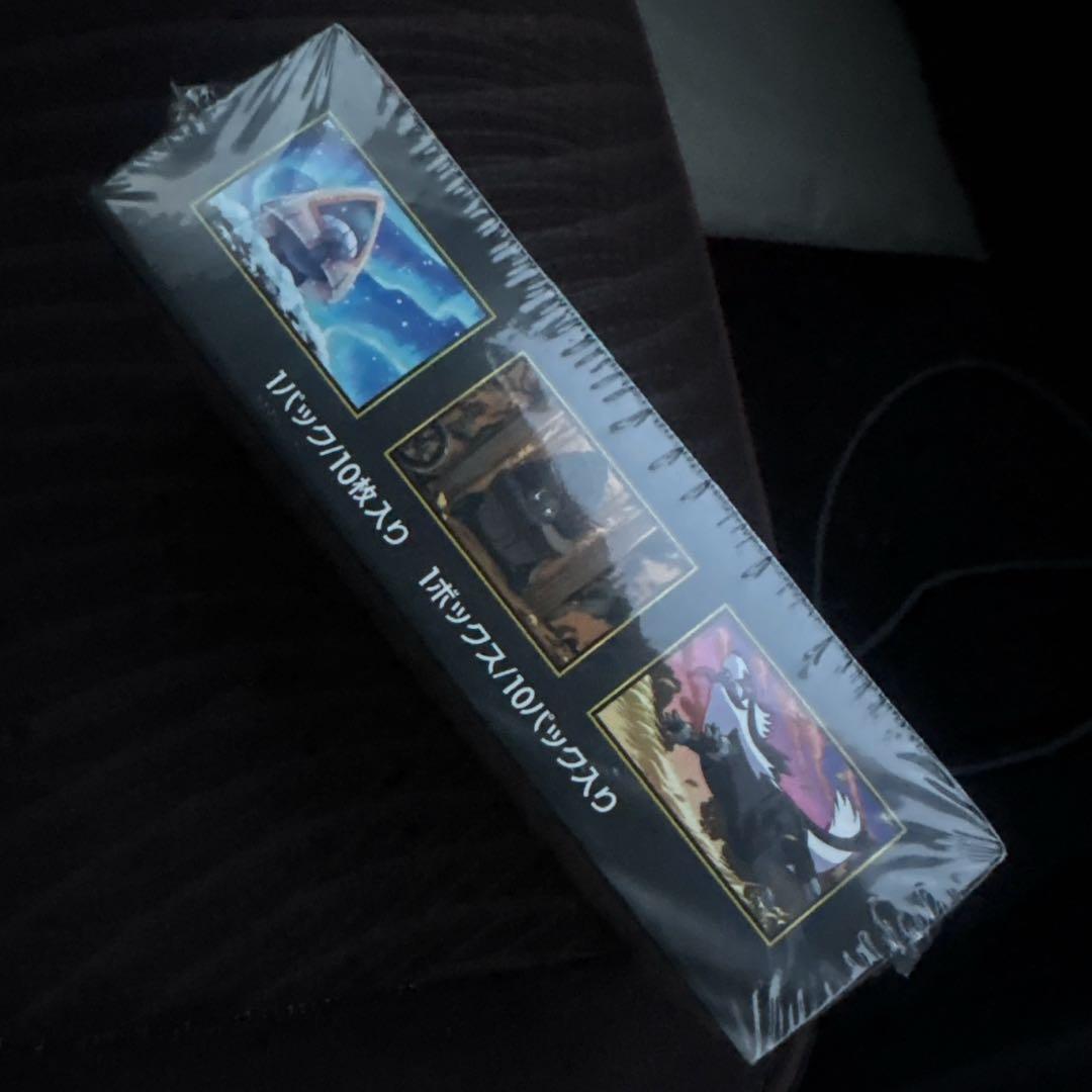 【未開封・シュリンク付】ポケモンカードハイクラスパックメガドリームex