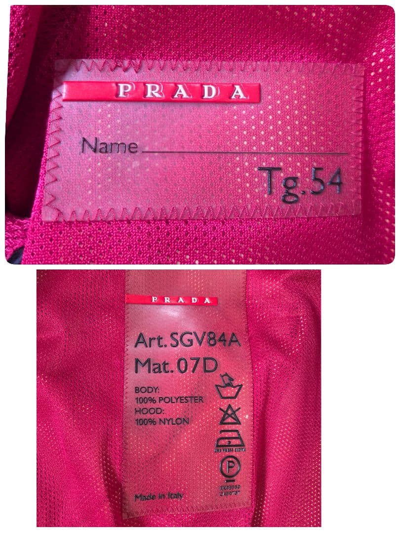 プラダ スポーツ GORE-TEX ナイロンジャケット 希少サイズ54 4L