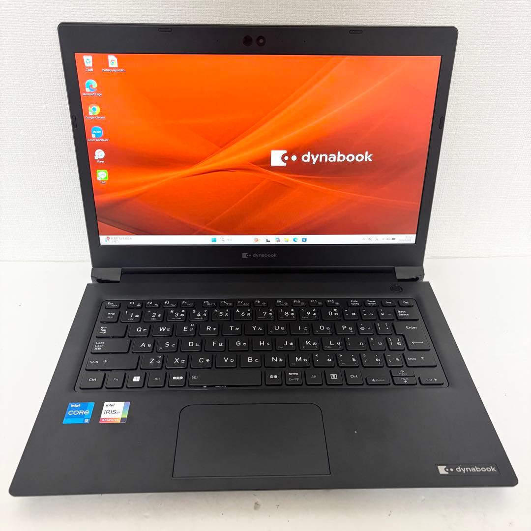 【Office2021】i5第11世代✨dynabook S73/HV 高性能