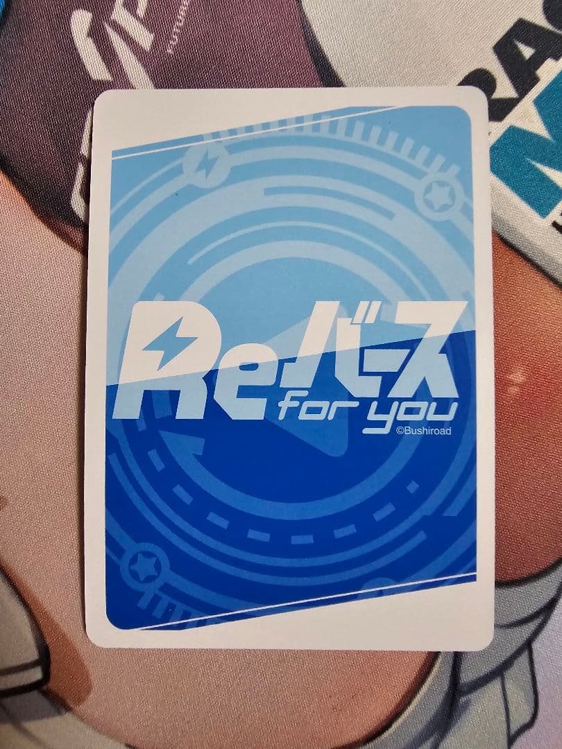 reバース アズールレーン　フリッツ・ルメイ　sp