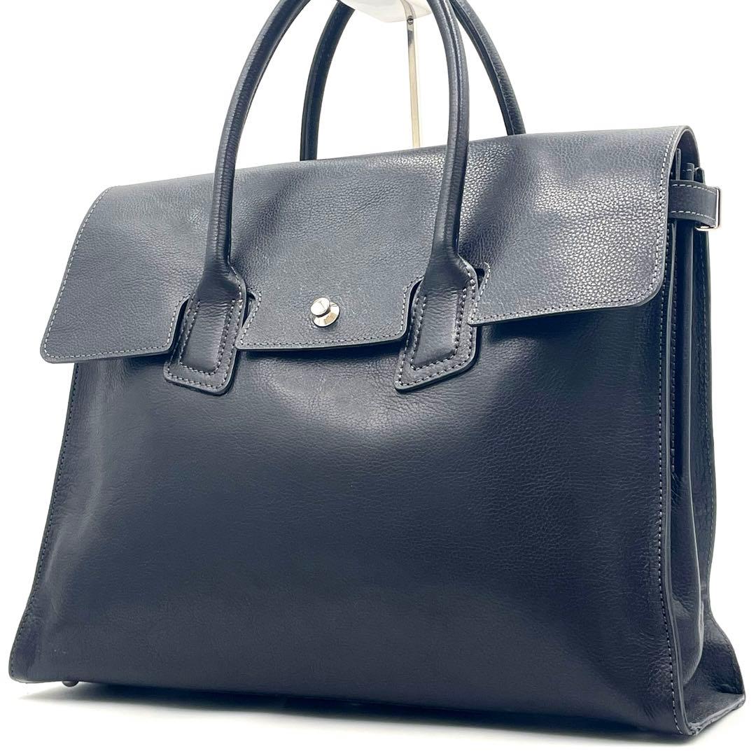 極美品✨ソメスサドル　グスト　ビジネスバッグ　トートバッグ　黒　本革　皇室御用達