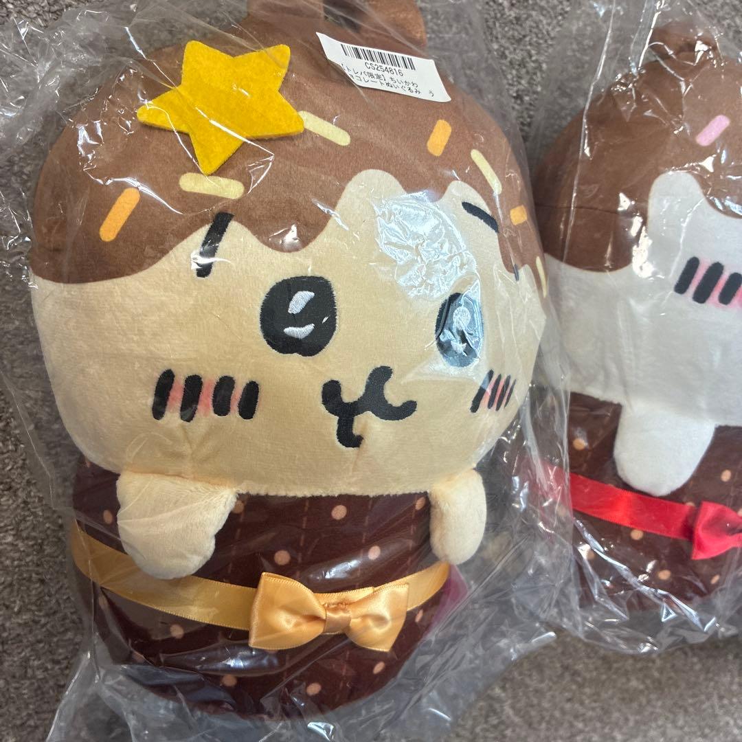 トレバ限定　ちいかわ　チョコレートぬいぐるみ　ハチワレ　うさぎ