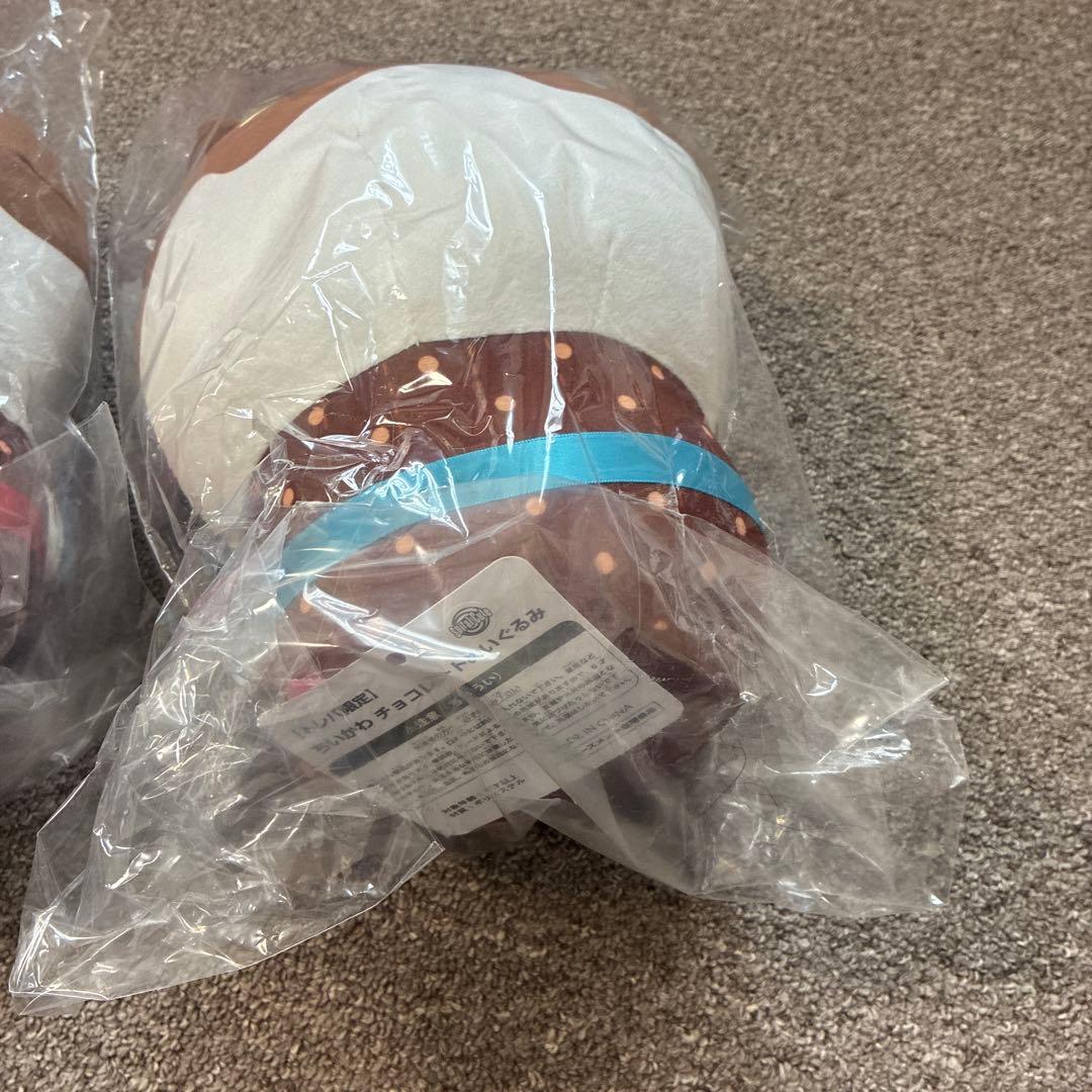 トレバ限定　ちいかわ　チョコレートぬいぐるみ　ハチワレ　うさぎ