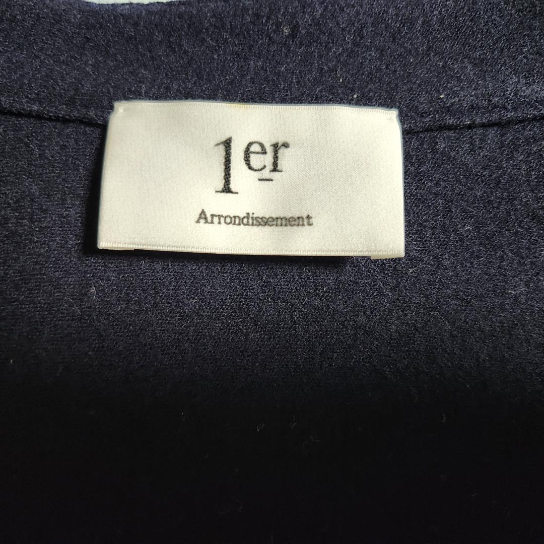 1erarrondissement　プルミエ　アロンディスモン　シャツ　　紺