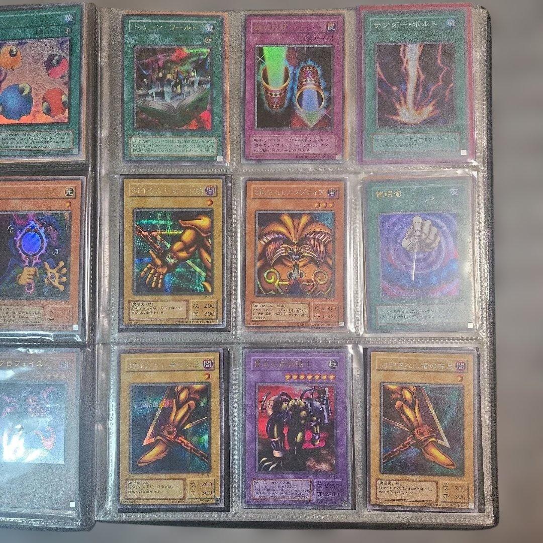 【美品多め】遊戯王 レリーフ 49枚セット まとめ売り 引退品 コレクター向け