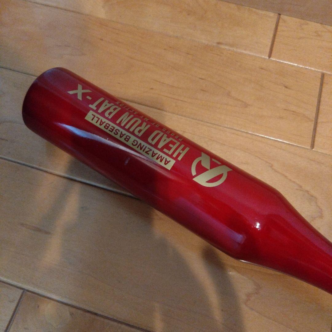 ヘッドランバットX 大人用　95cm 900g Amazing ミノルマン　赤色