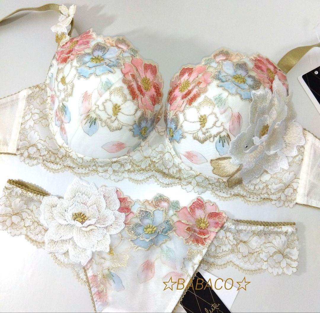 ☆サルート03 ブラ＆ショーツ IV E80L 婚礼衣装　匿名配送