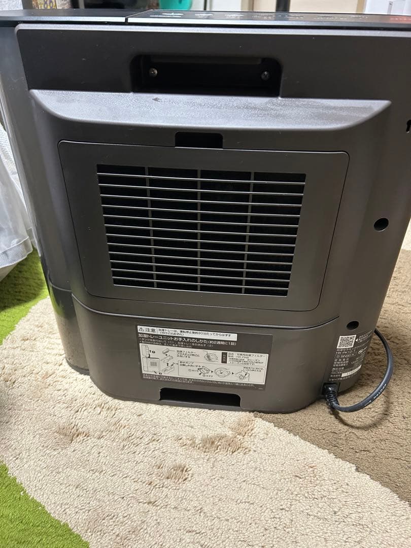 SHARP電気ヒーター加湿器　HX-PK12-T