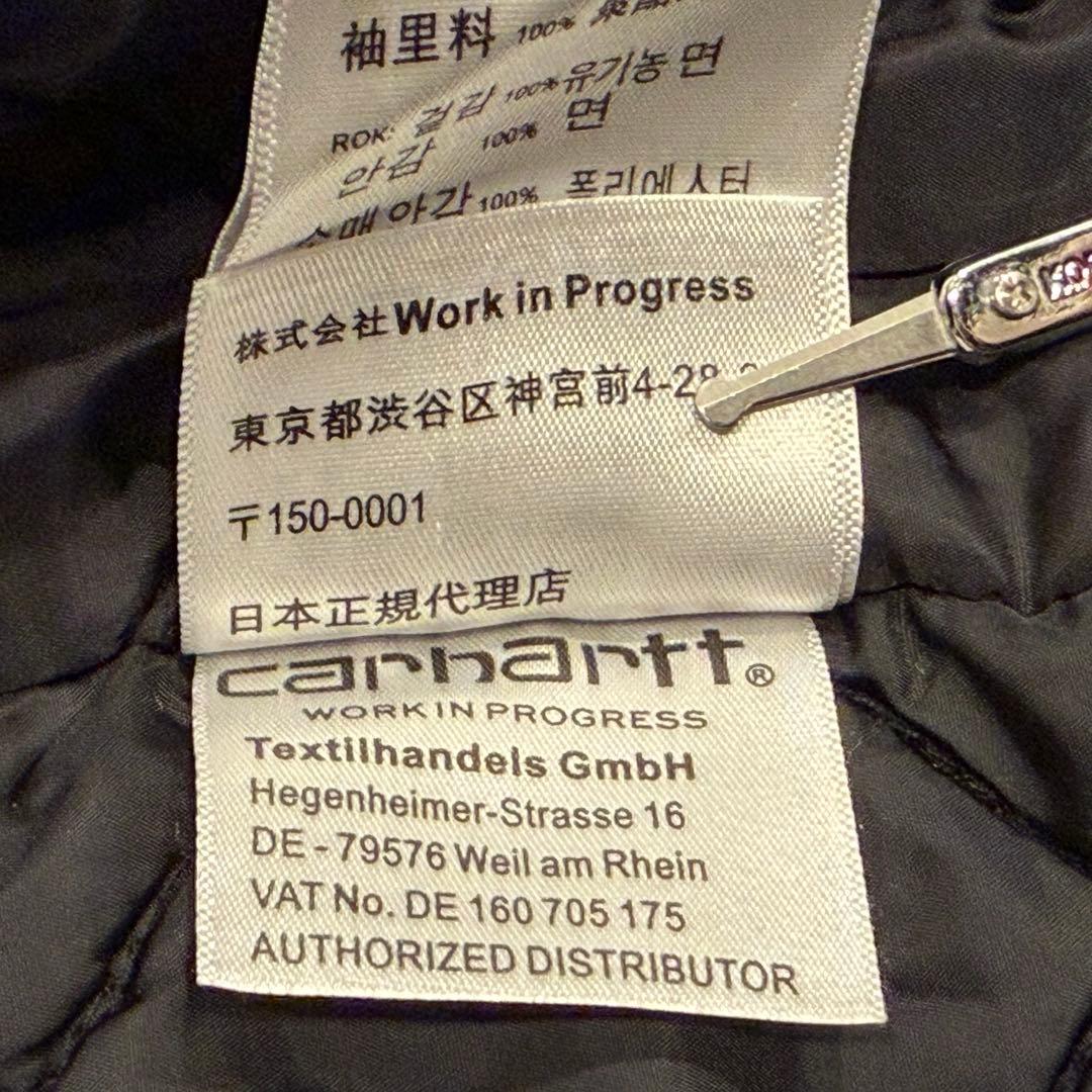 【新品】Carhartt カーハートOG SANTAFE JACKET XL 黒