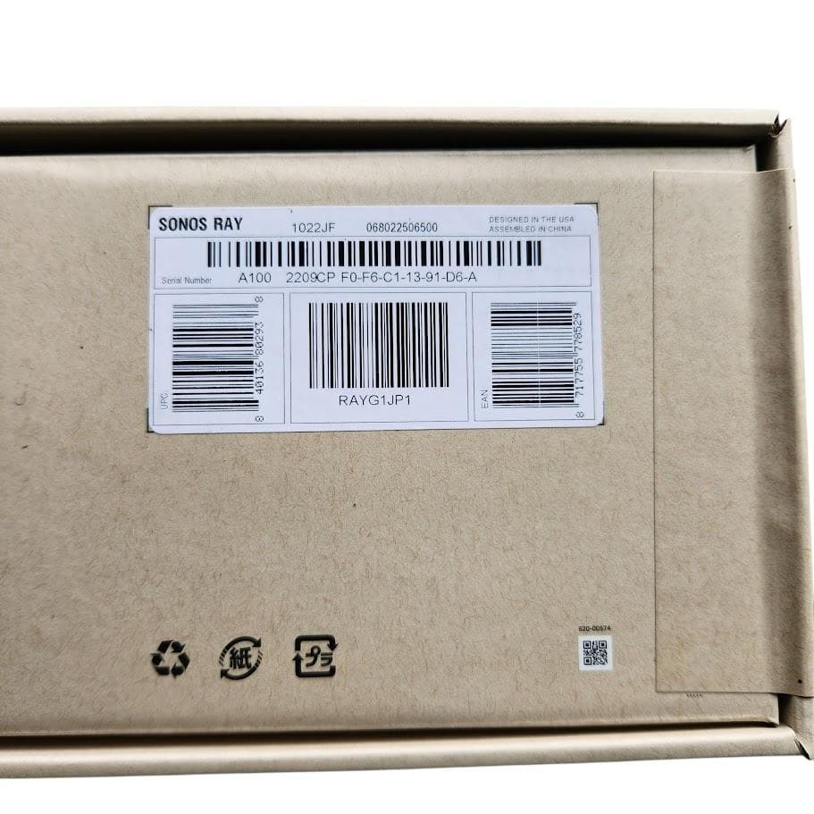 【新品未開封】Sonos Ray サウンドバー RAYG1JP1 ホワイト