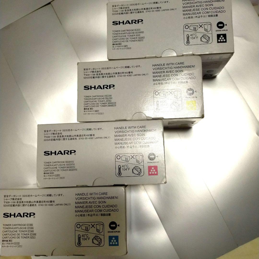 特価!!★早いもの勝ち●期間限定価格● SHARPトナーカートリッジ 4個セット