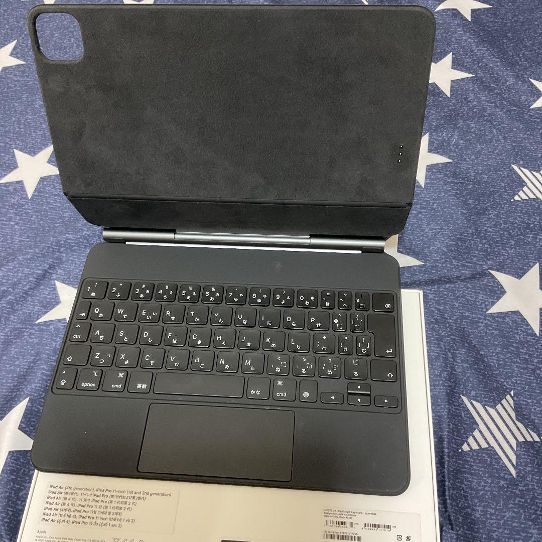 Apple 11インチiPad Pro(第2世代)用 Magic Keyboa…