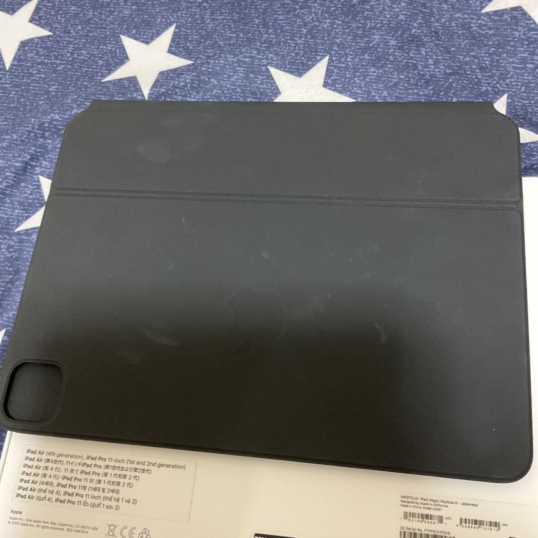 Apple 11インチiPad Pro(第2世代)用 Magic Keyboa…
