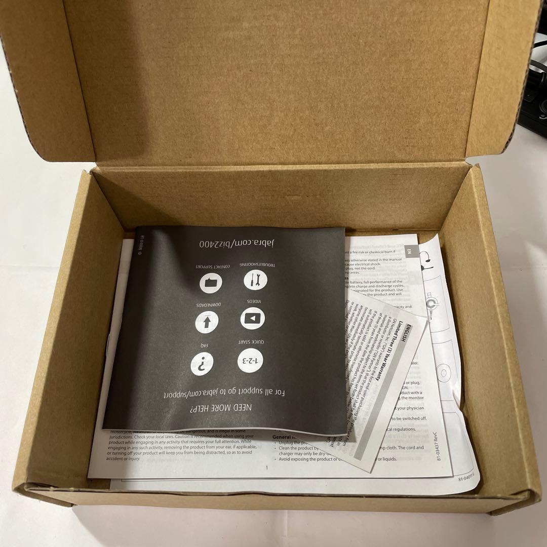 Jabra BIZ2400 Ⅱ Mono 新品未使用