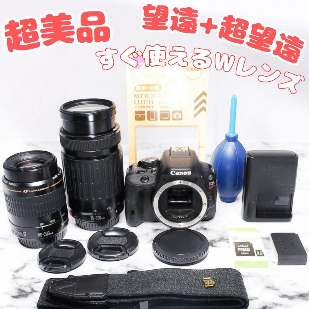 ⭐️シャッター数約5600回⭐️Canon Kiss X7一眼レフカメラ