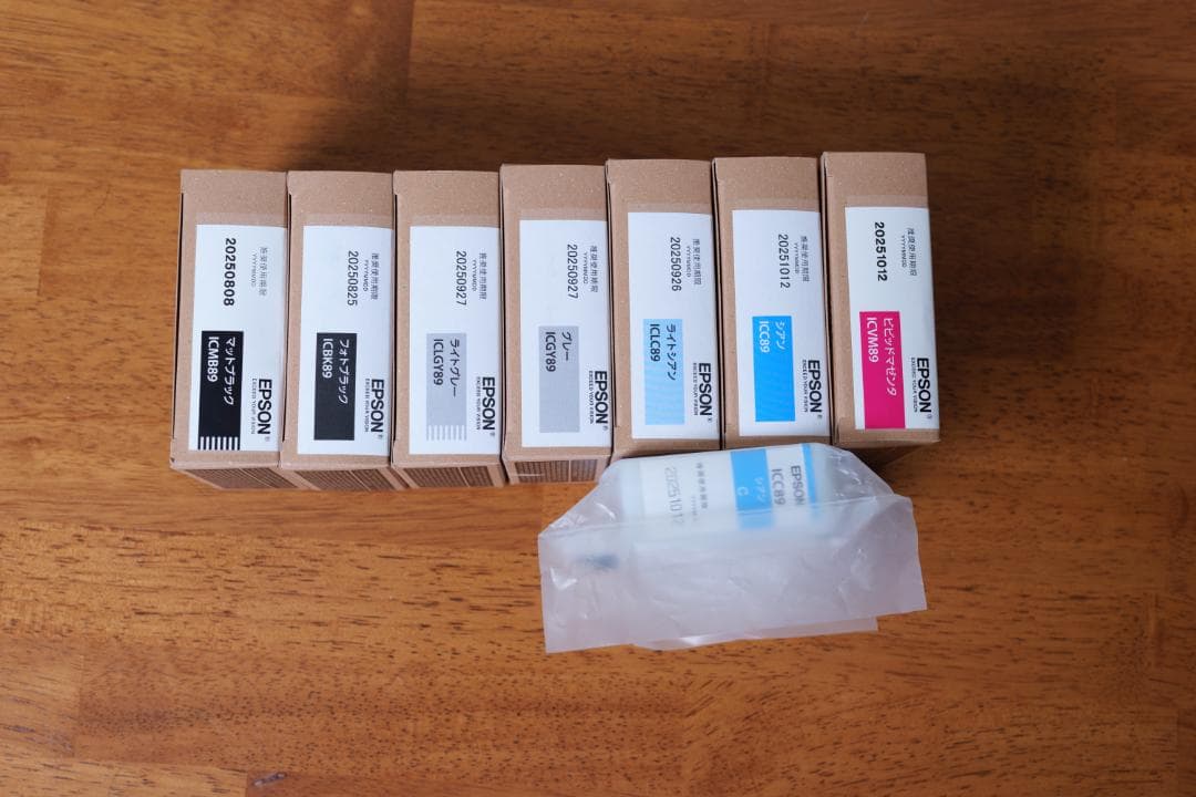 EPSON プロセレクション SC-PX3V本体＋おまけ