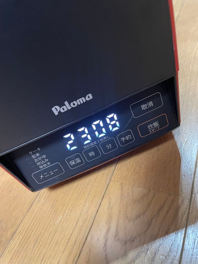 ニ*0様 パロマ　ガス炊飯器　PR-M09TR プロパンガス用