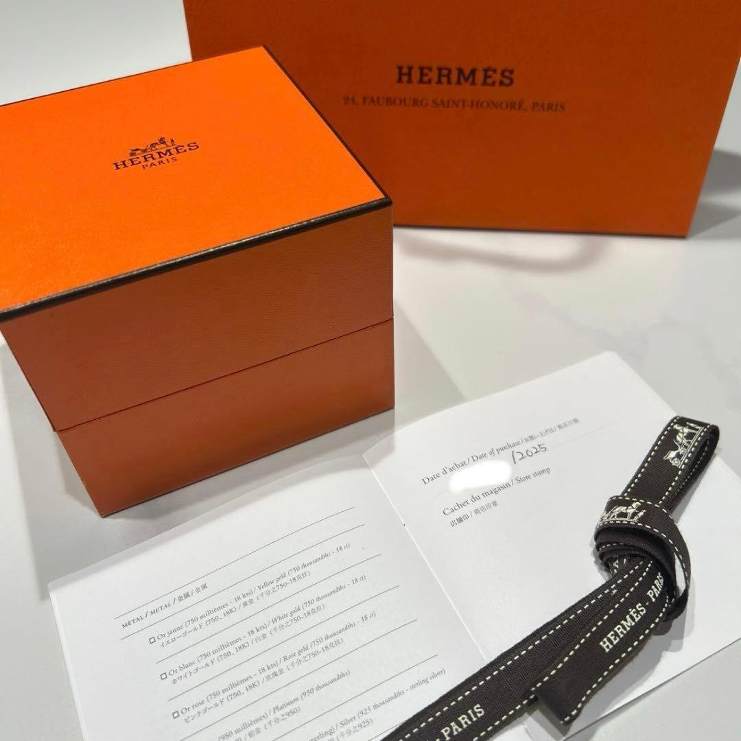 希少サイズ★HERMES★シェーヌダンクル/GM/13コマ【新品】