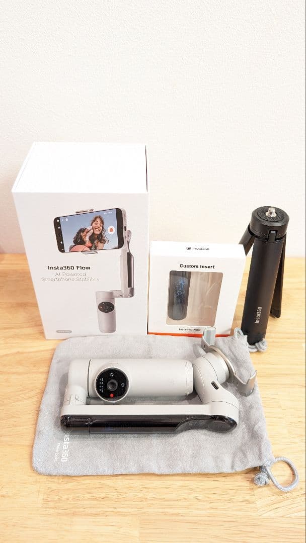 Insta360 Flow プロ三脚キット カスタムインサート付