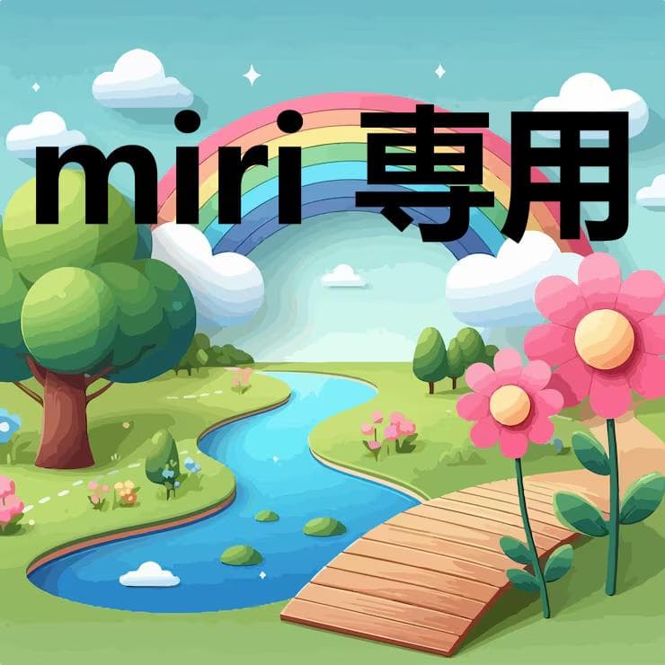 miri