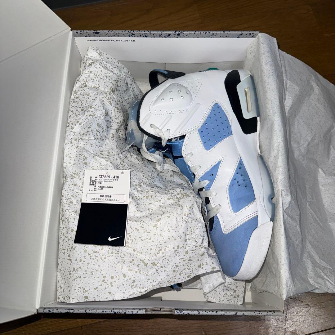 AJ6 エアジョーダン6 UNC 28.5cm 箱あり　タグあり