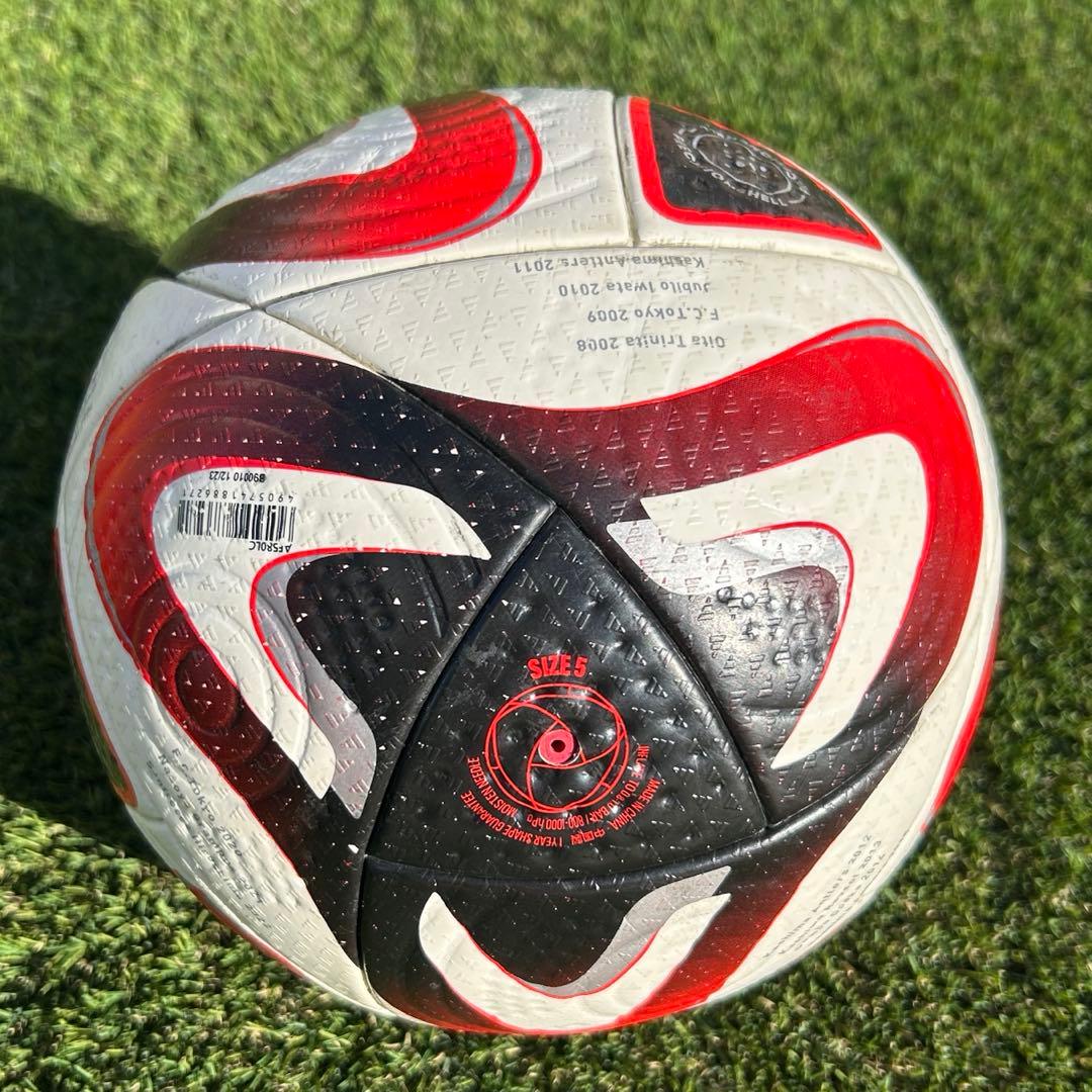 コネクト24 Jリーグ YBC ルヴァンカップ プロ 5号球