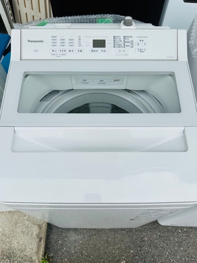 【早い者勝ち】送料込み Panasonic NA-FA7H2 7kg 2023年