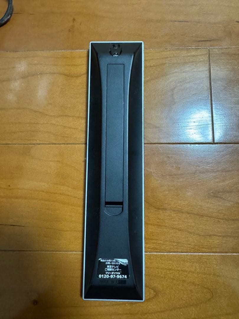 TOSHIBA LED REGZA 液晶テレビ 37インチ 37Z1S