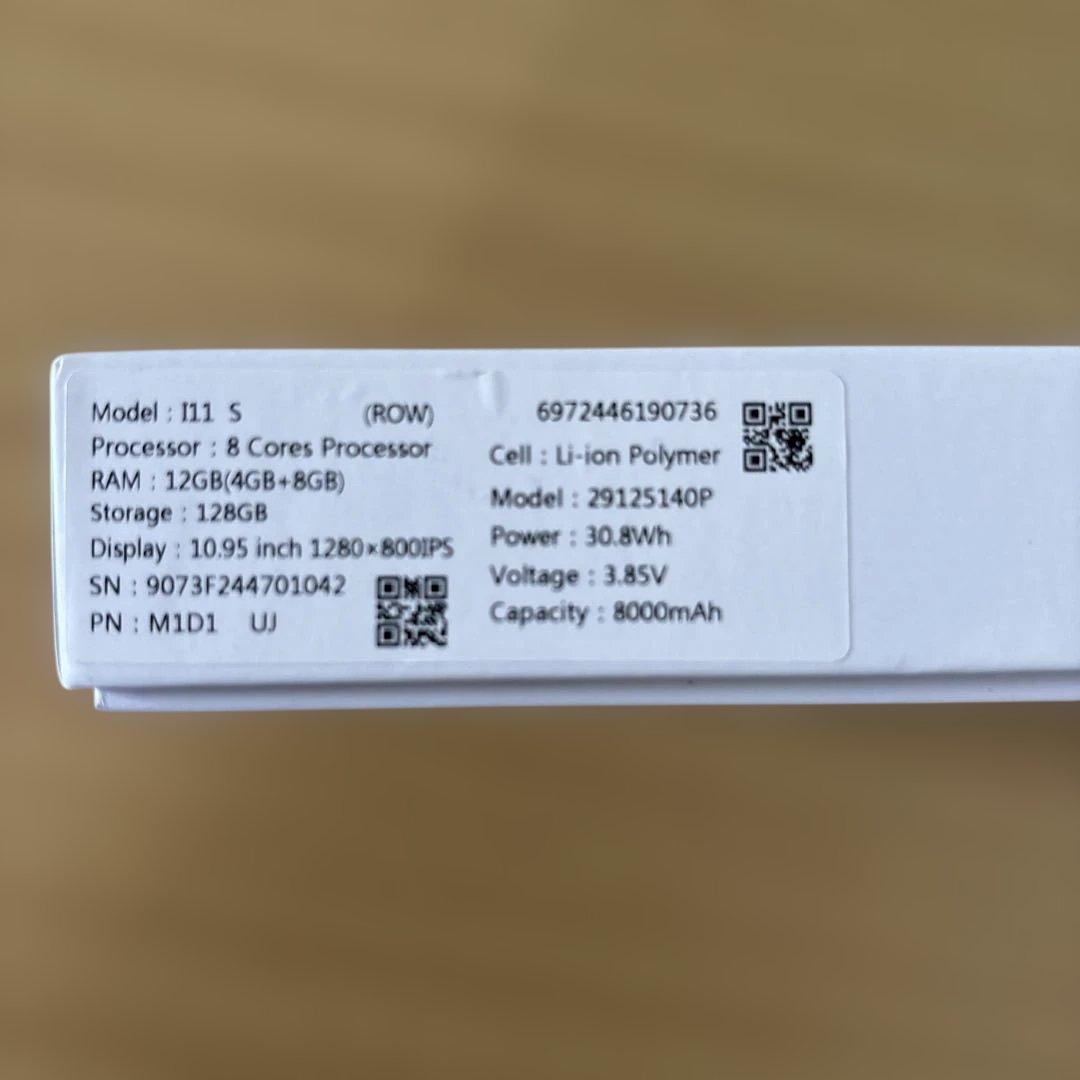 BMAX タブレットI 11S　android14