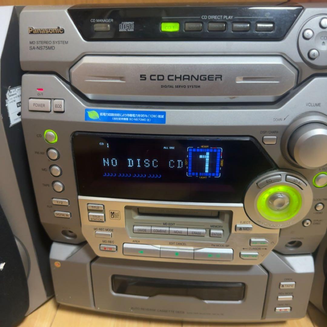 パナソニック SA-NS75MD ミニコンポ