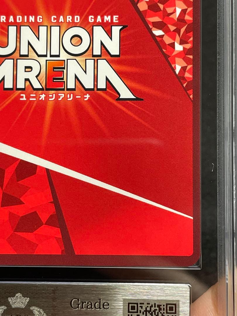 【ARS鑑定10】キリト 星3 スーパーレア　レリーフ　ユニオンアリーナ　極美品
