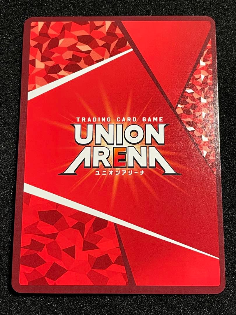 【ARS鑑定10】キリト 星3 スーパーレア　レリーフ　ユニオンアリーナ　極美品