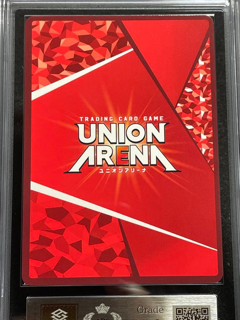 【ARS鑑定10】キリト 星3 スーパーレア　レリーフ　ユニオンアリーナ　極美品