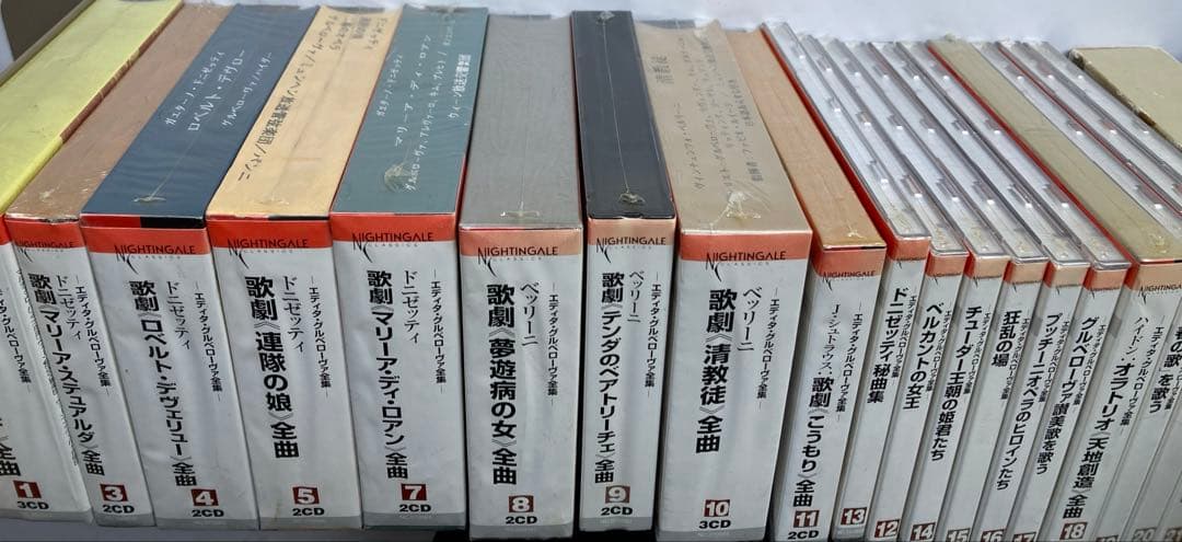 エディタ・グルベローヴァ全集 CD33枚 ロッシーニ ドニゼッティ ベッリーニ